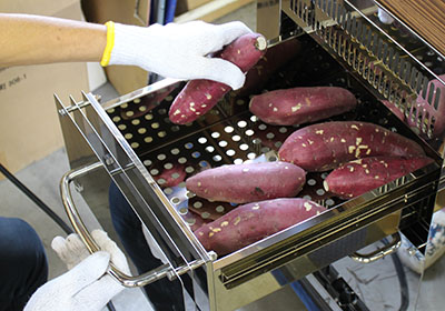 石焼き芋調理方法1