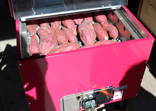 石焼き芋調理方法4