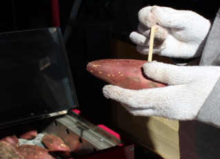 石焼き芋調理方法6