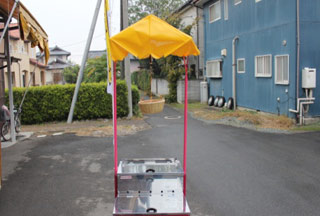 石焼き芋調理方法2